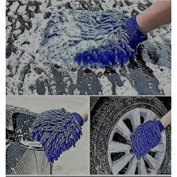 Car washing set