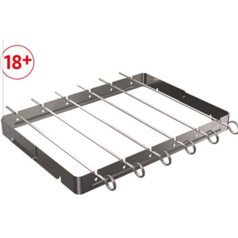 Grillmeister skewer set