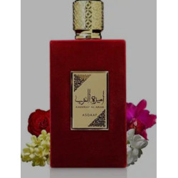 Ameerat Al Arab Eau de Parfum 100m