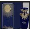 Emaan by Lattafa for Unisex Eau De Parfum 100ml and 20ml